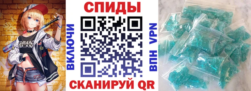 магазин наркотиков kraken АМФЕТАМИН Premium Катайск