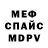 МЕТАДОН мёд Berroyz
