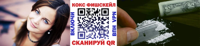 закладки  Катайск  КОКАИН Columbia 