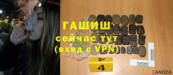 дурь Алзамай