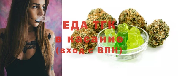 экстази Алексеевка