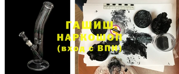 дурь Алзамай