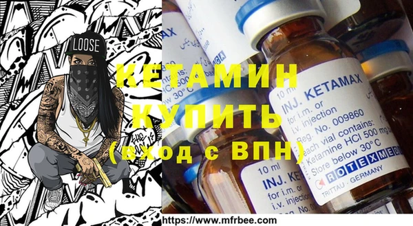 экстази Алексеевка