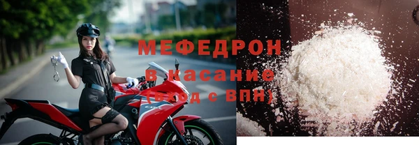 дистиллят марихуана Рославль